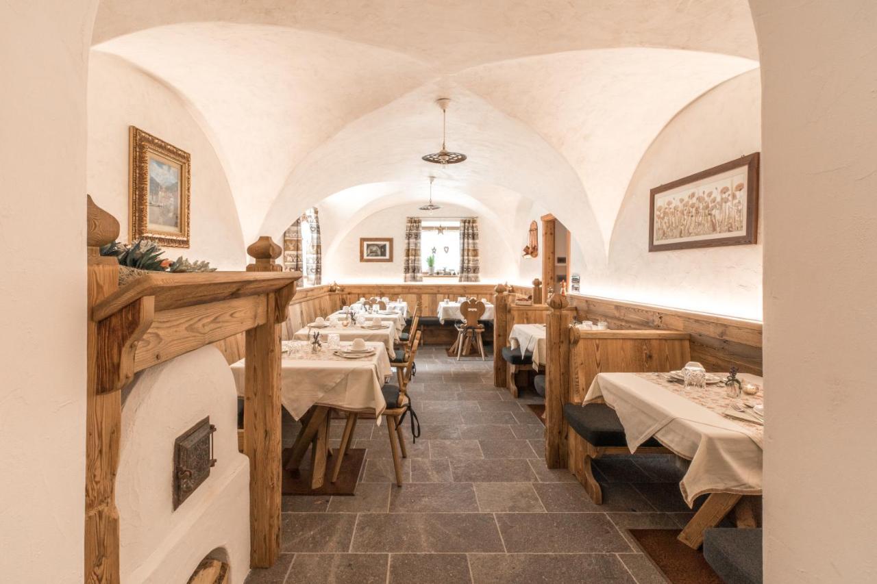 Garni Maso San Michele 3*